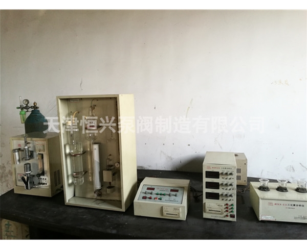 化学元素分析仪